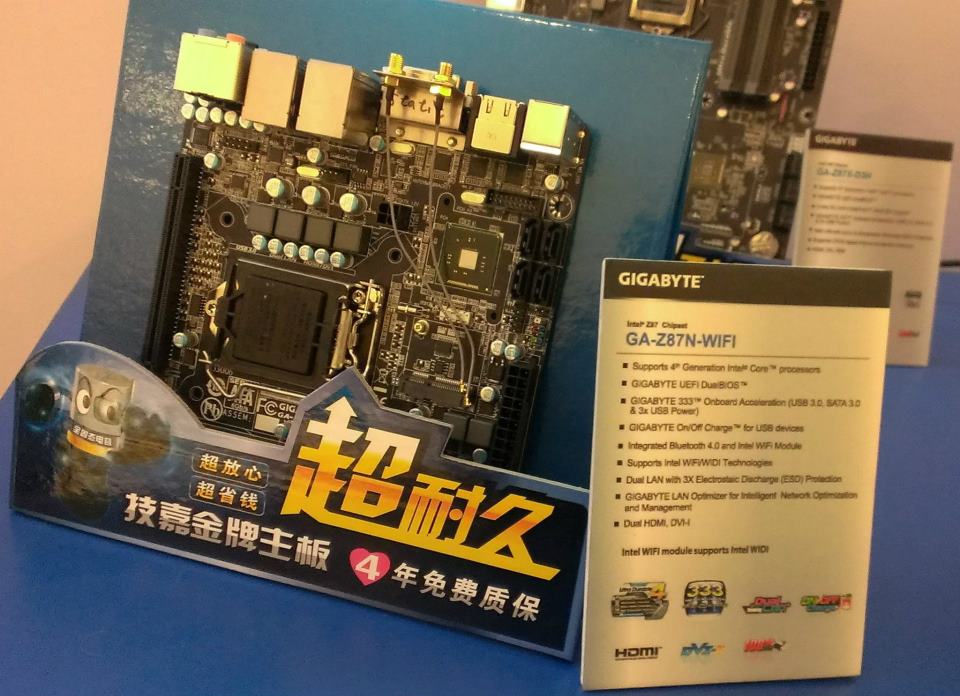 GIGABYTE GA-Z87N-WIFI