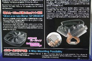 00016 scythe_grandkamacross_WWW.XTREMEHARDWARE.COM