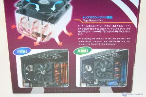 00014 scythe_kabuto2_WWW.XTREMEHARDWARE.COM