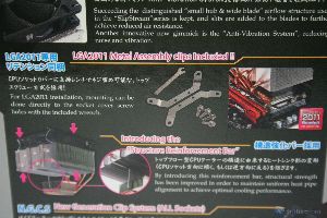 00016 scythe_kabuto2_WWW.XTREMEHARDWARE.COM