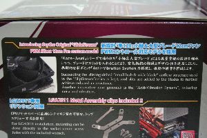 00017 scythe_kabuto2_WWW.XTREMEHARDWARE.COM