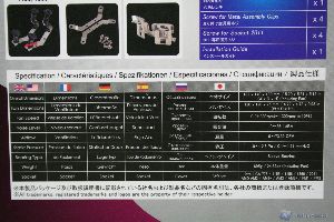 00021 scythe_kabuto2_WWW.XTREMEHARDWARE.COM